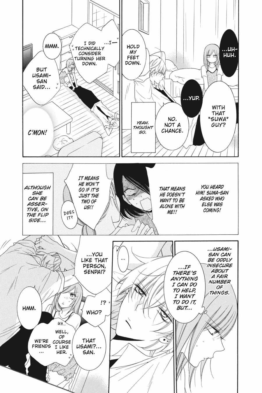 Read Namaikizakari chapter 66.1 image 47 on Lezhin