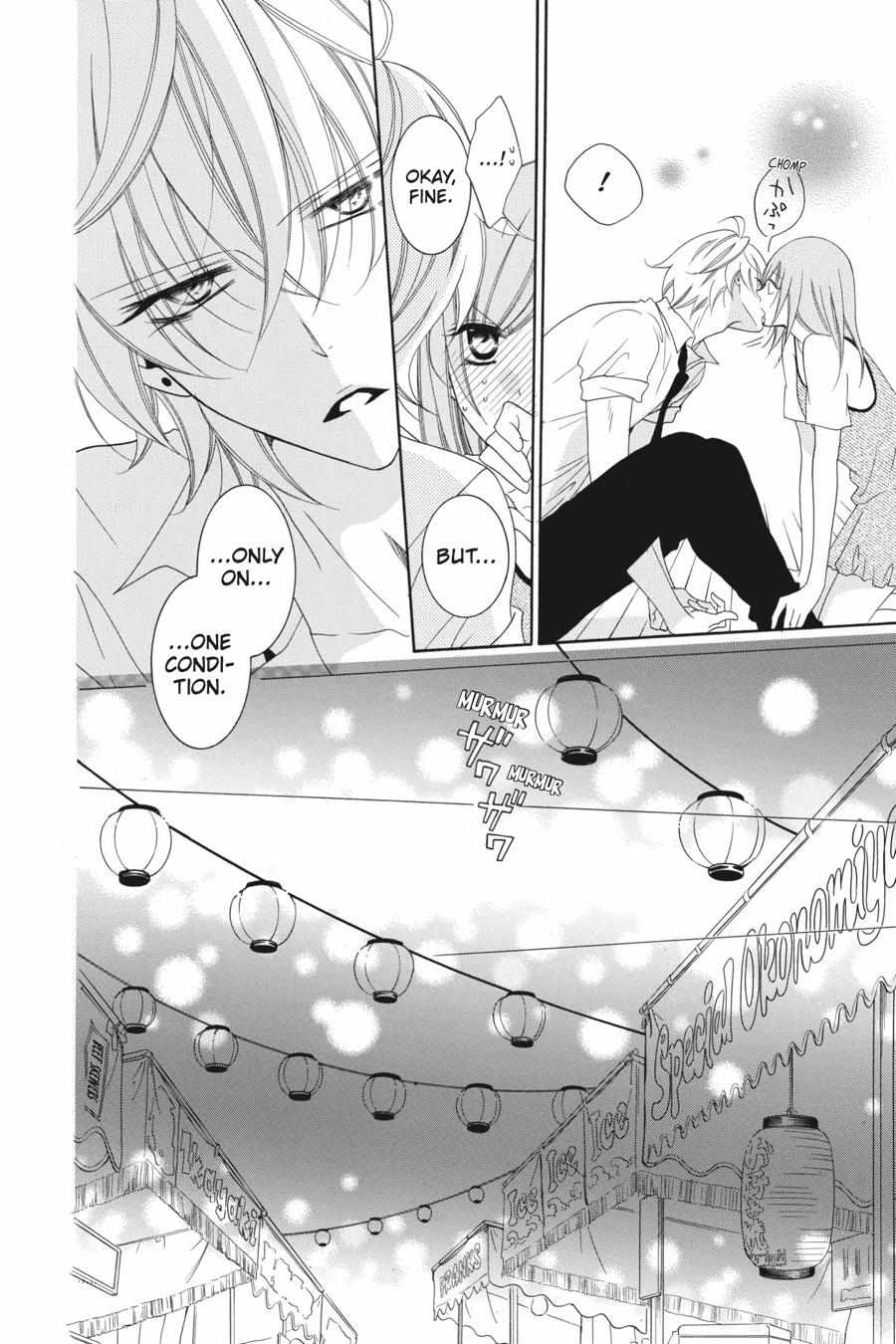 Read Namaikizakari chapter 66.1 image 48 on Lezhin