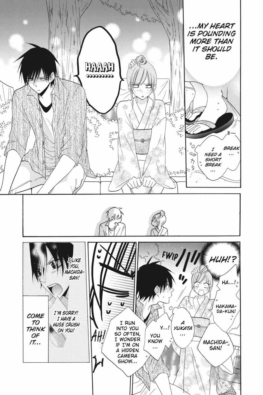 Read Namaikizakari chapter 66.1 image 55 on Lezhin