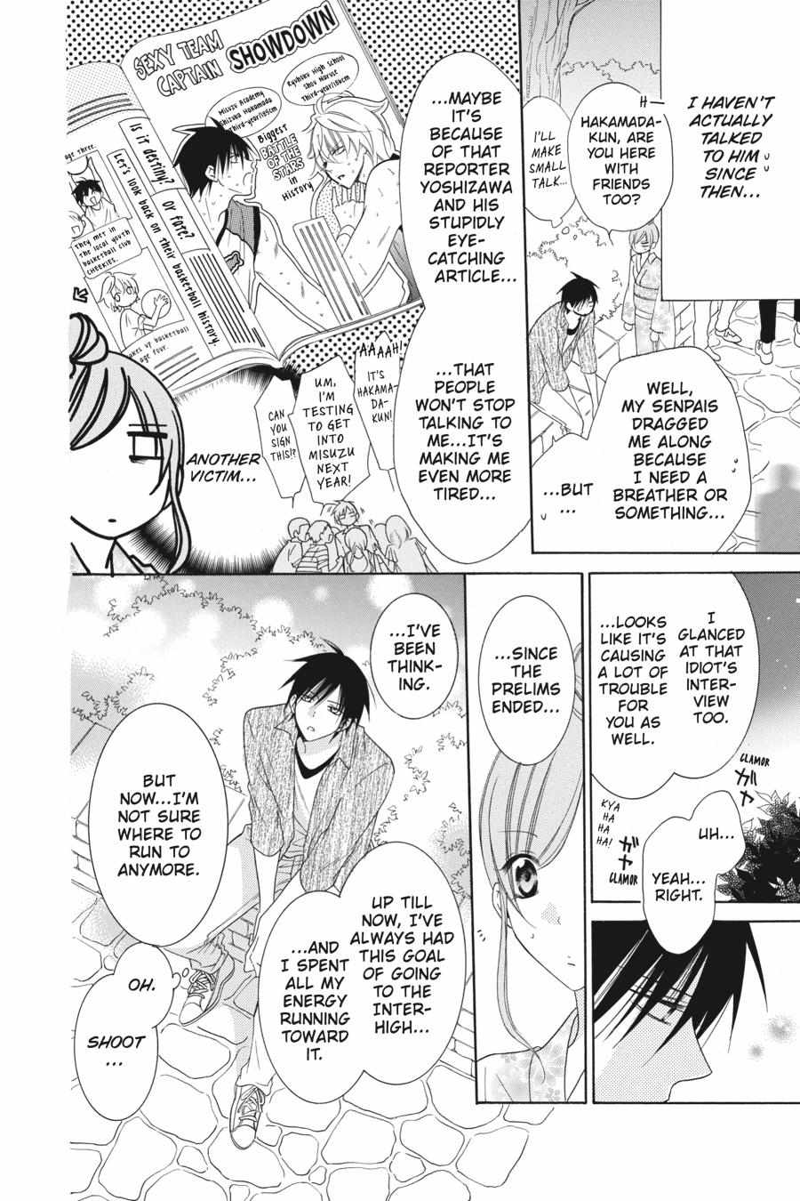 Read Namaikizakari chapter 66.1 image 56 on Lezhin