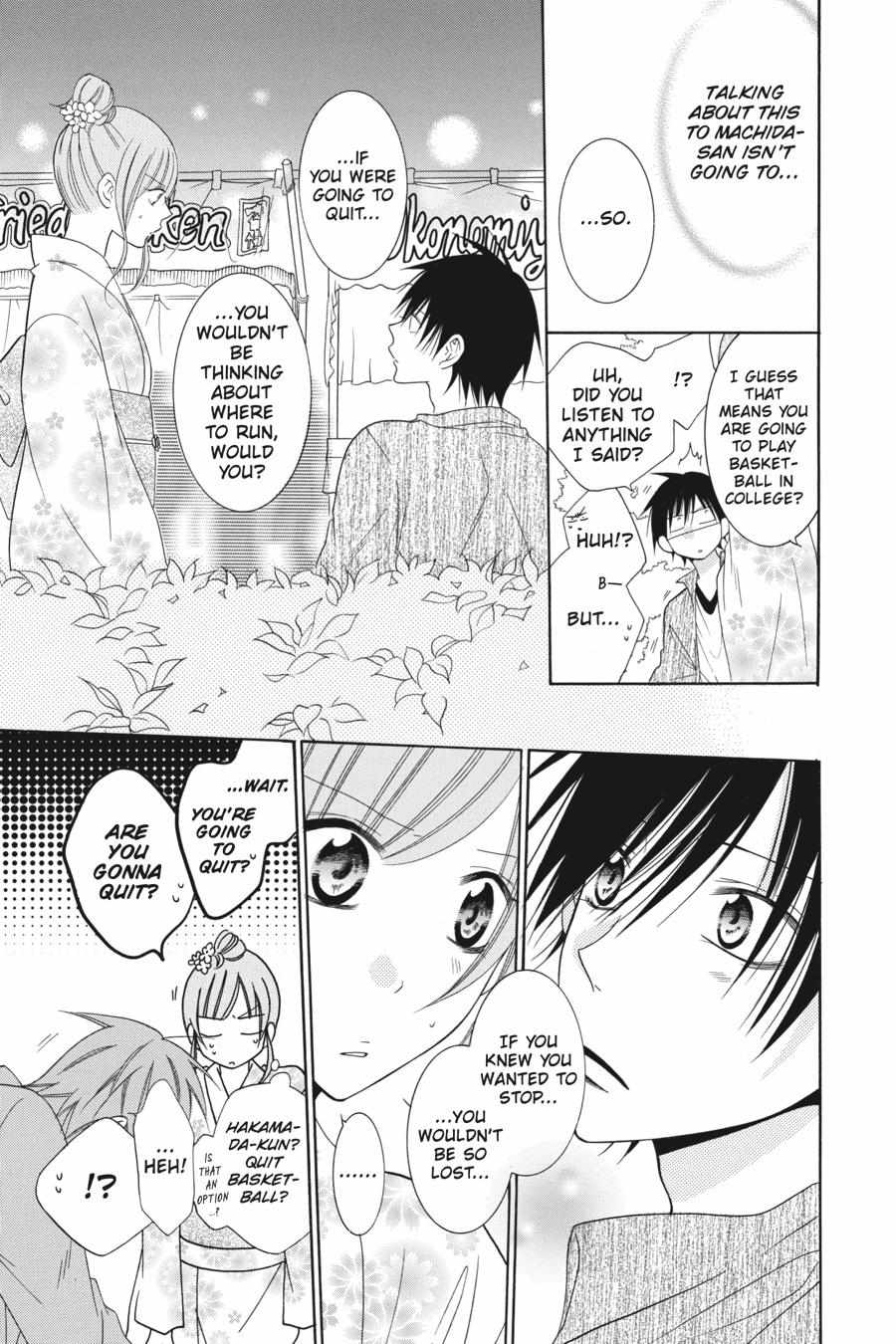 Read Namaikizakari chapter 66.1 image 57 on Lezhin