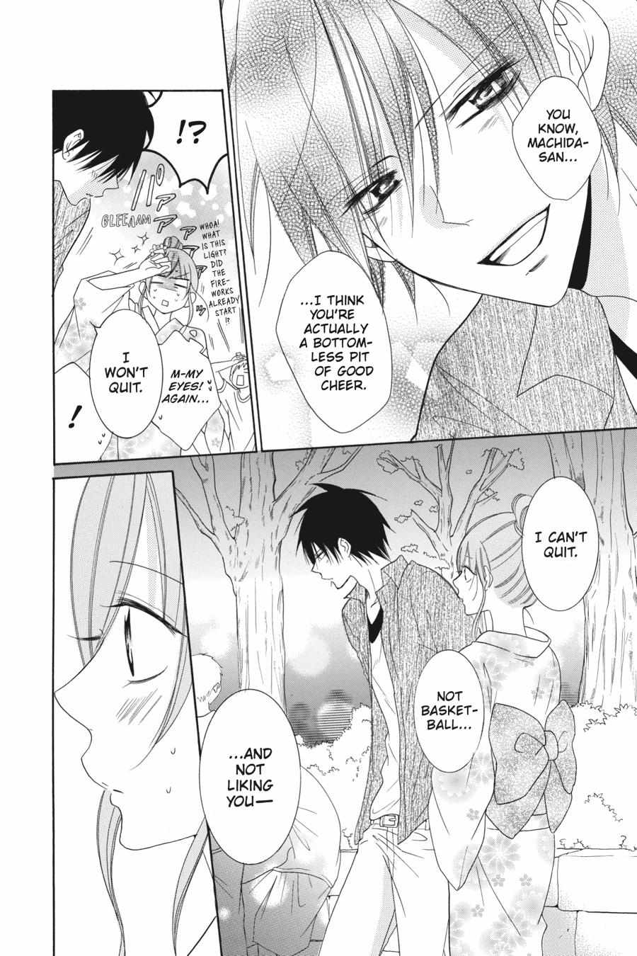 Read Namaikizakari chapter 66.1 image 58 on Lezhin