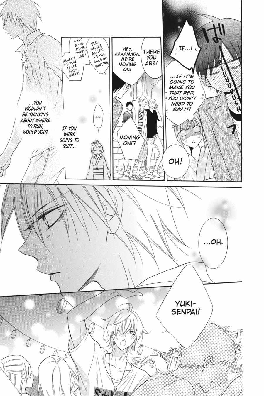 Read Namaikizakari chapter 66.1 image 59 on Lezhin