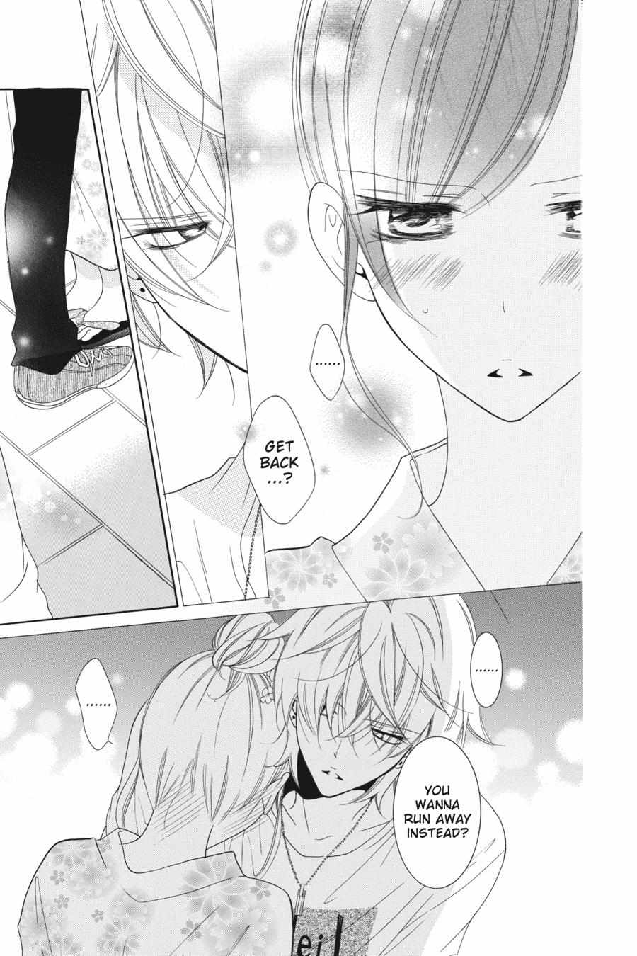 Read Namaikizakari chapter 66.1 image 61 on Lezhin