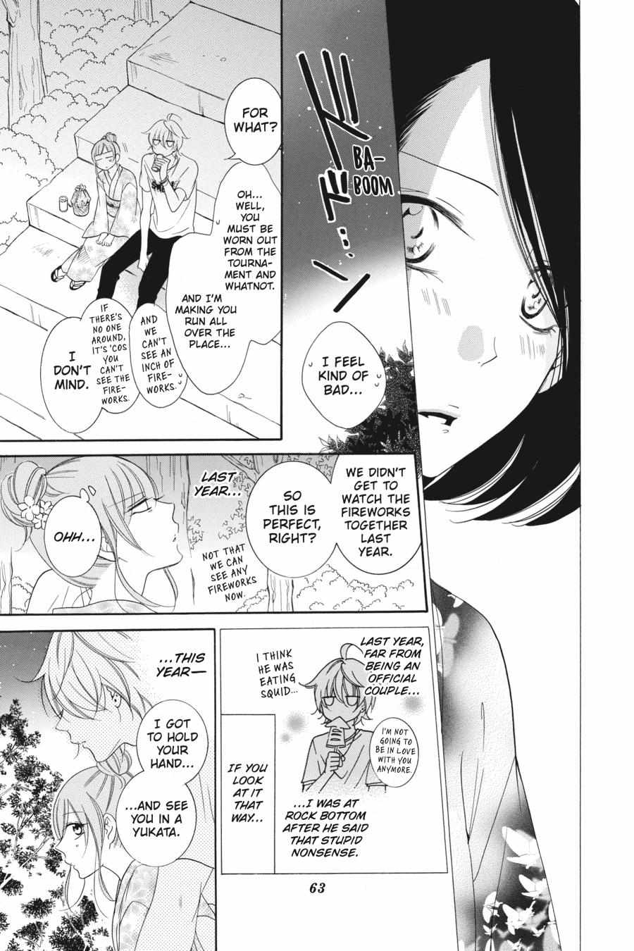 Read Namaikizakari chapter 66.1 image 63 on Lezhin