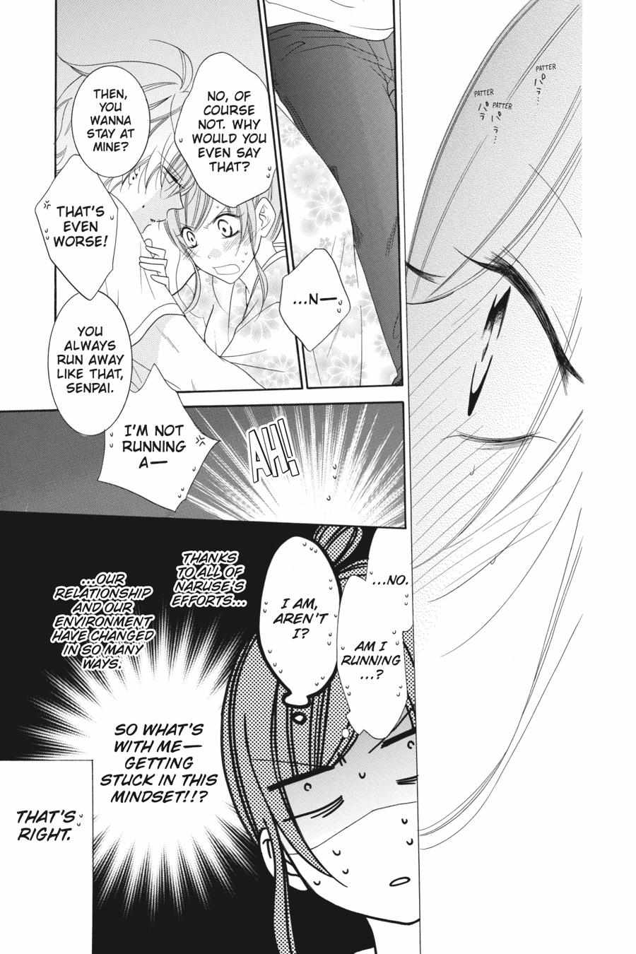 Read Namaikizakari chapter 66.1 image 65 on Lezhin