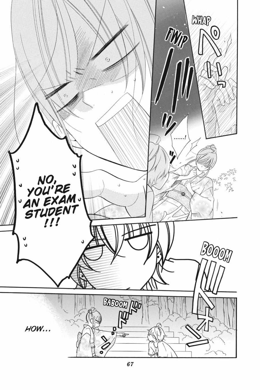 Read Namaikizakari chapter 66.1 image 67 on Lezhin