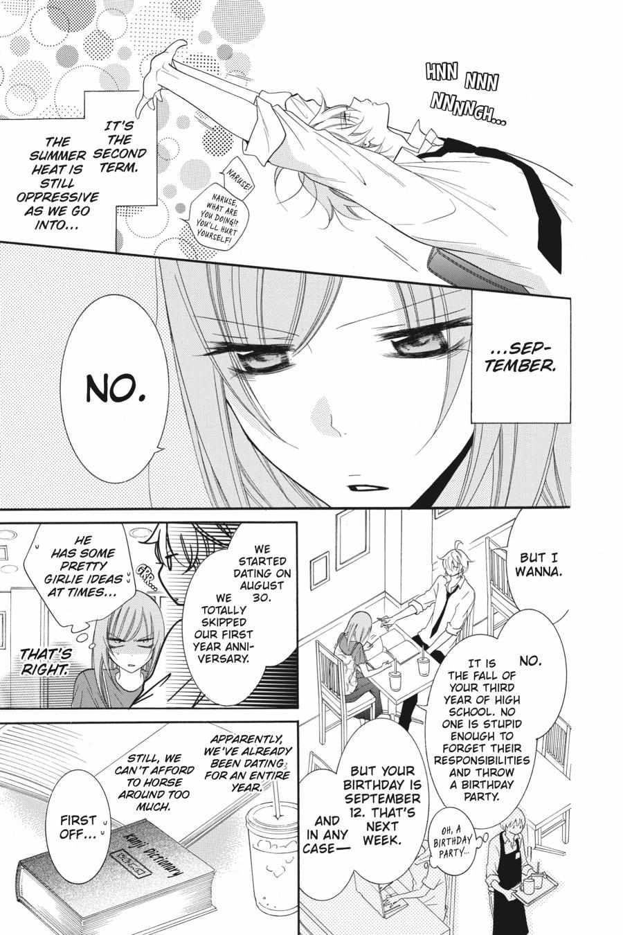Read Namaikizakari chapter 66.1 image 71 on Lezhin