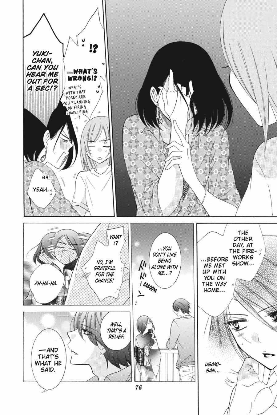 Read Namaikizakari chapter 66.1 image 76 on Lezhin