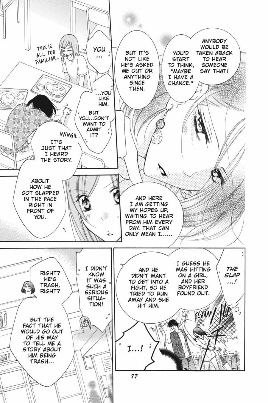 Read Namaikizakari chapter 66.1 image 77 on Lezhin