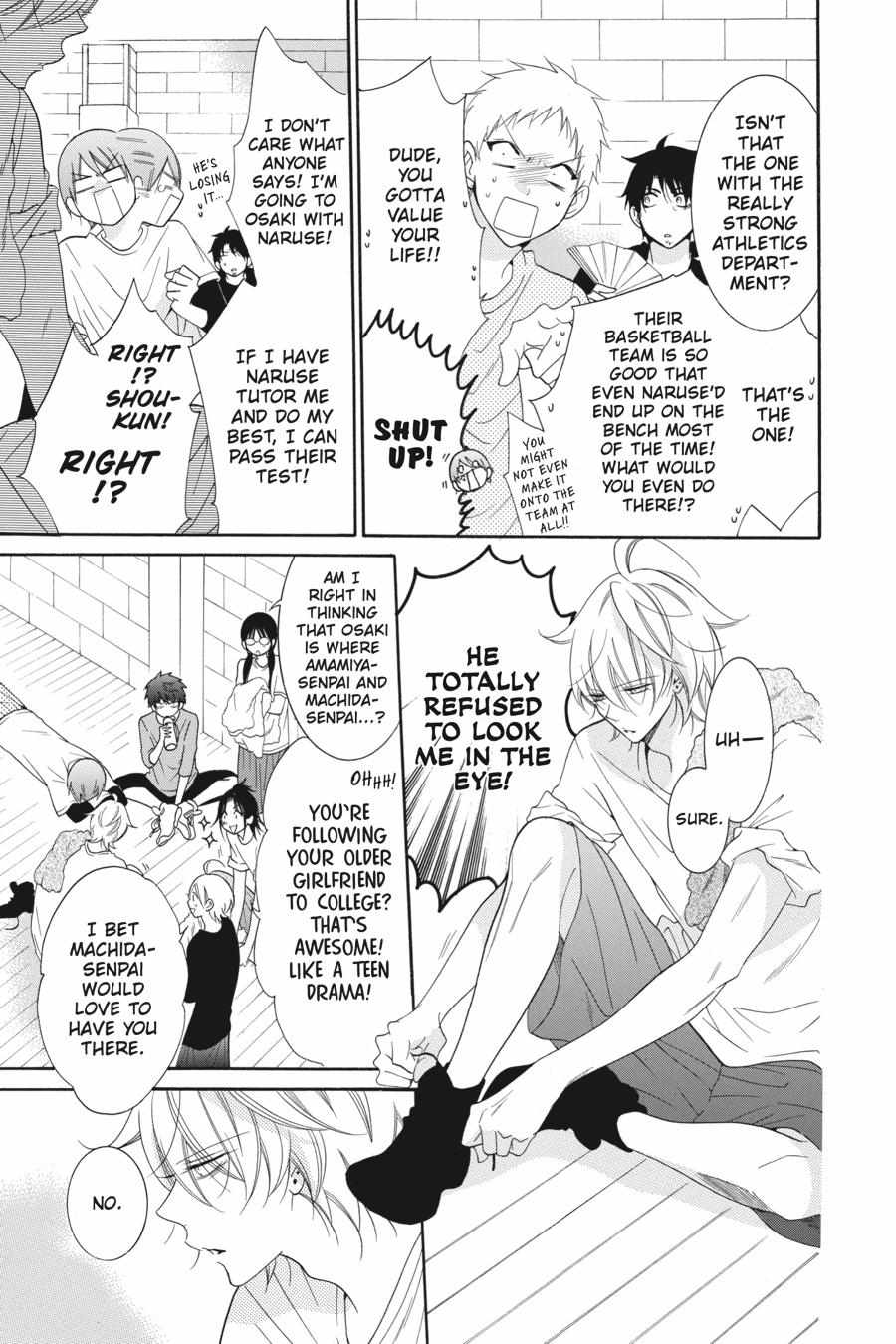 Read Namaikizakari chapter 66.1 image 79 on Lezhin