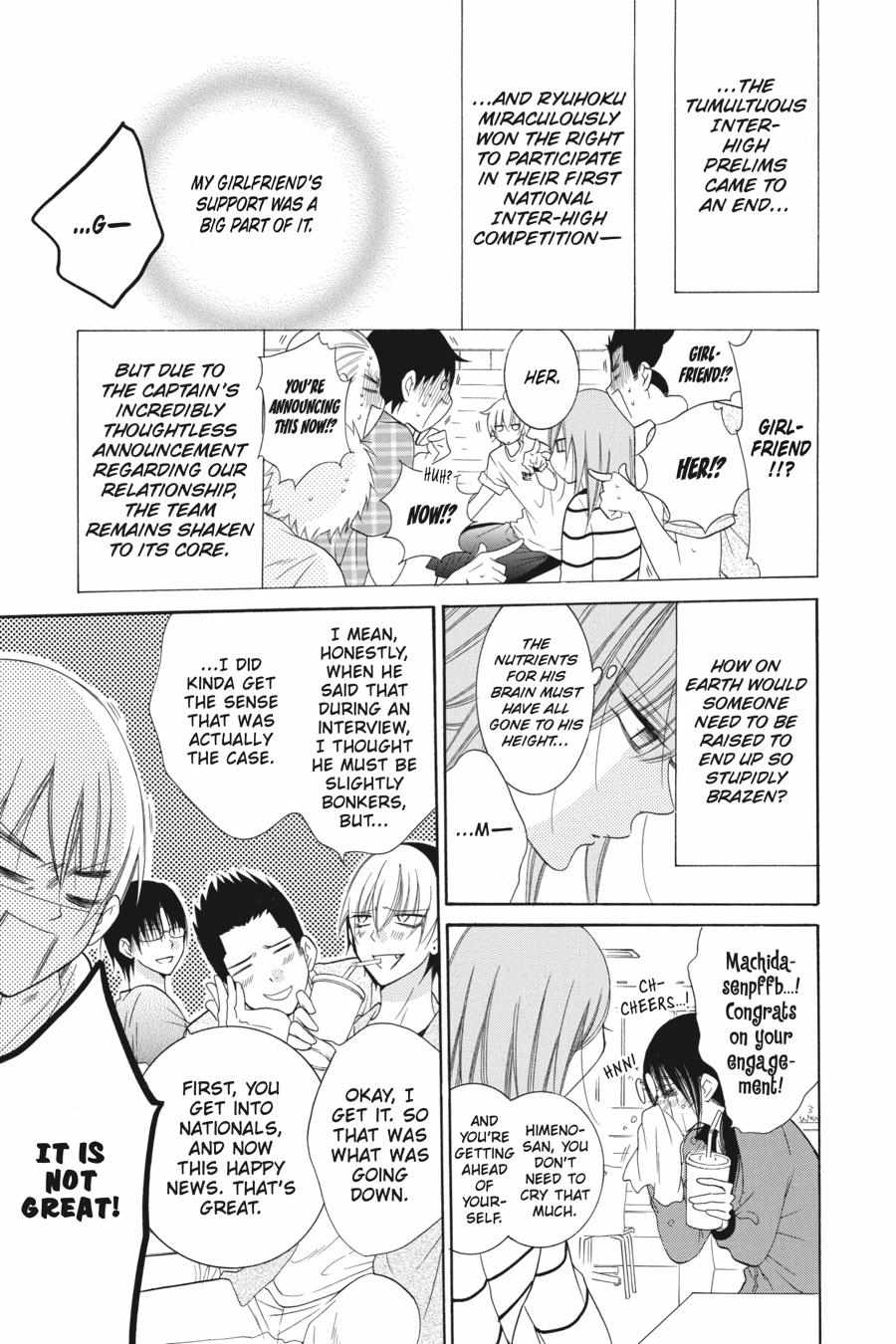 Read Namaikizakari chapter 66.1 image 8 on Lezhin