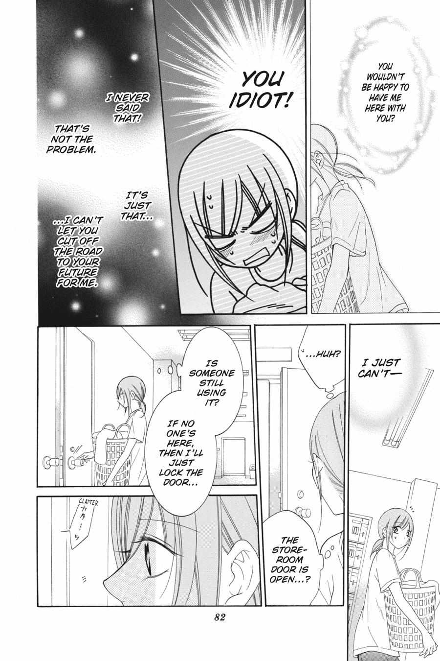 Read Namaikizakari chapter 66.1 image 82 on Lezhin