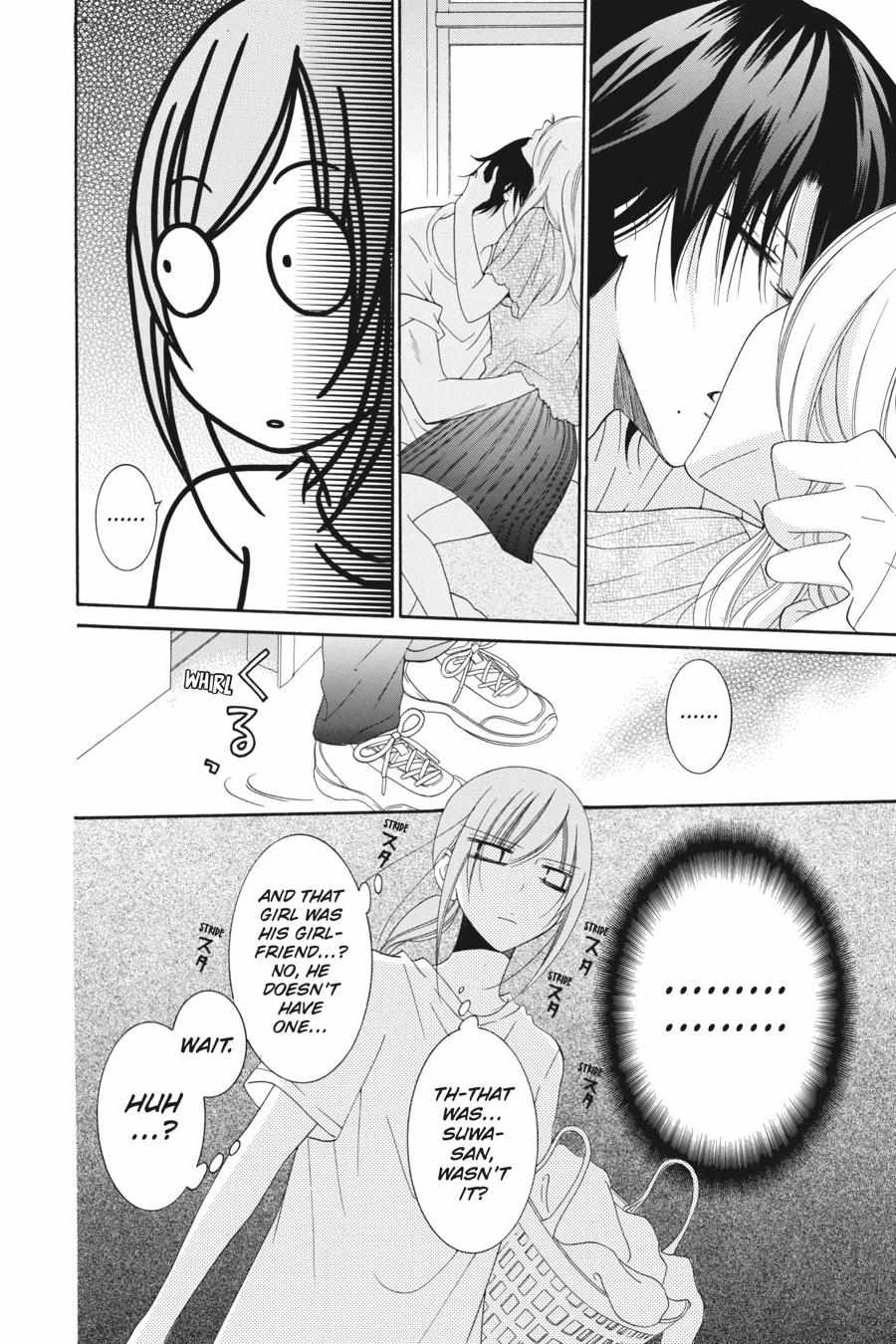 Read Namaikizakari chapter 66.1 image 84 on Lezhin