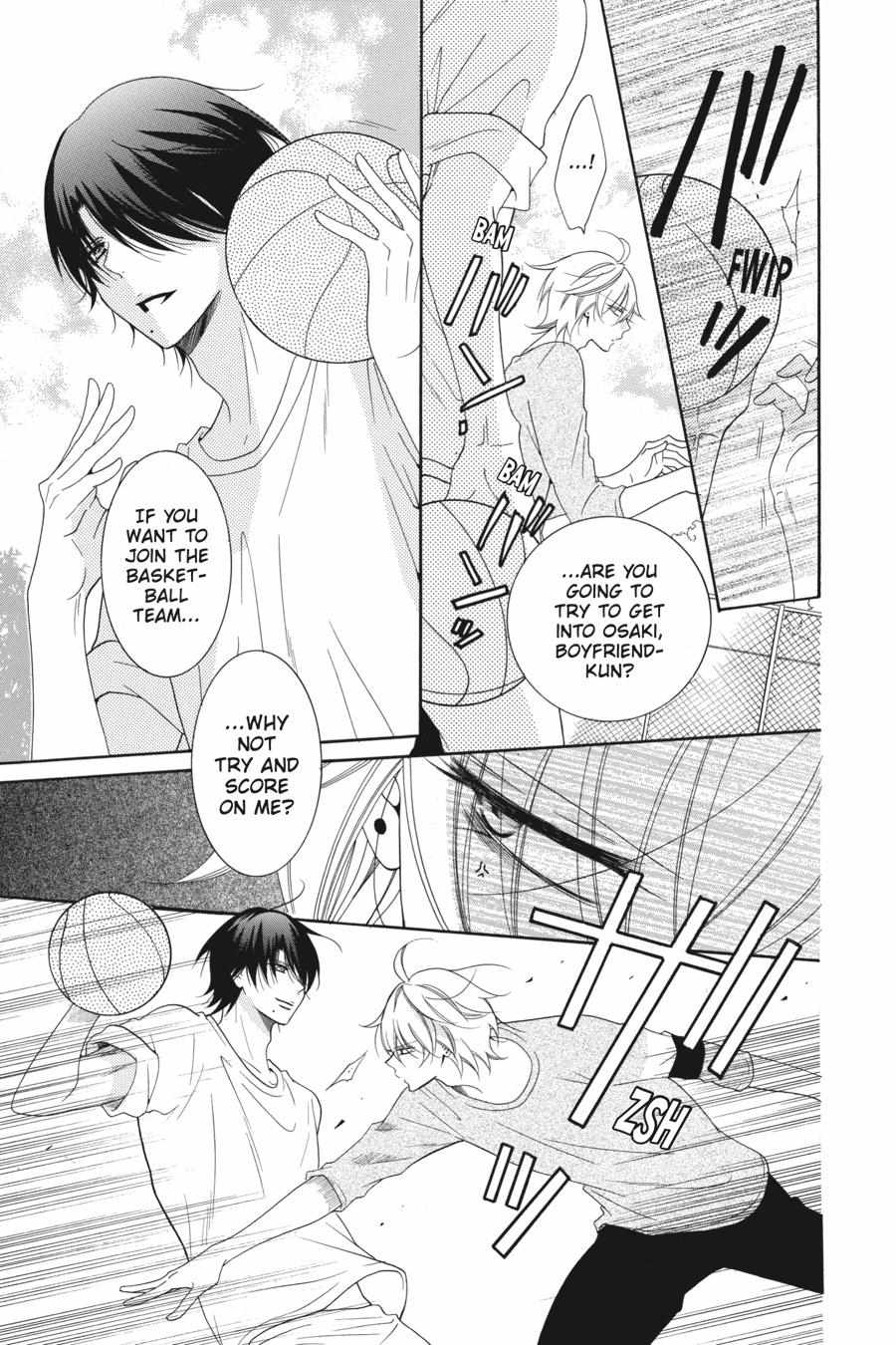 Read Namaikizakari chapter 66.1 image 87 on Lezhin