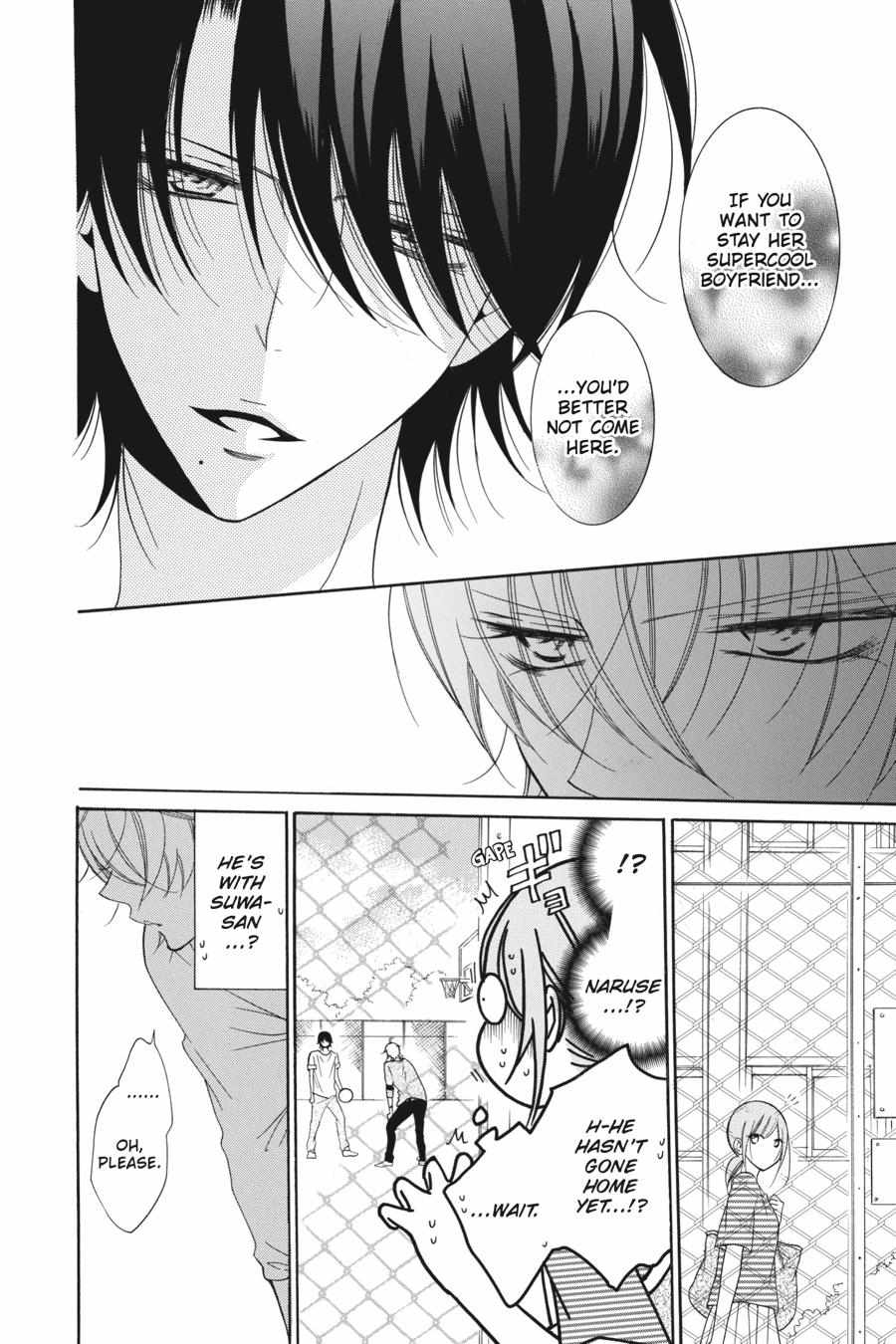 Read Namaikizakari chapter 66.1 image 90 on Lezhin