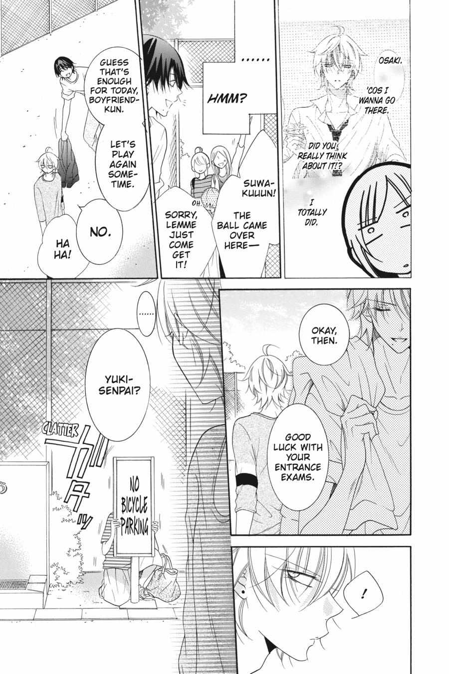 Read Namaikizakari chapter 66.1 image 93 on Lezhin