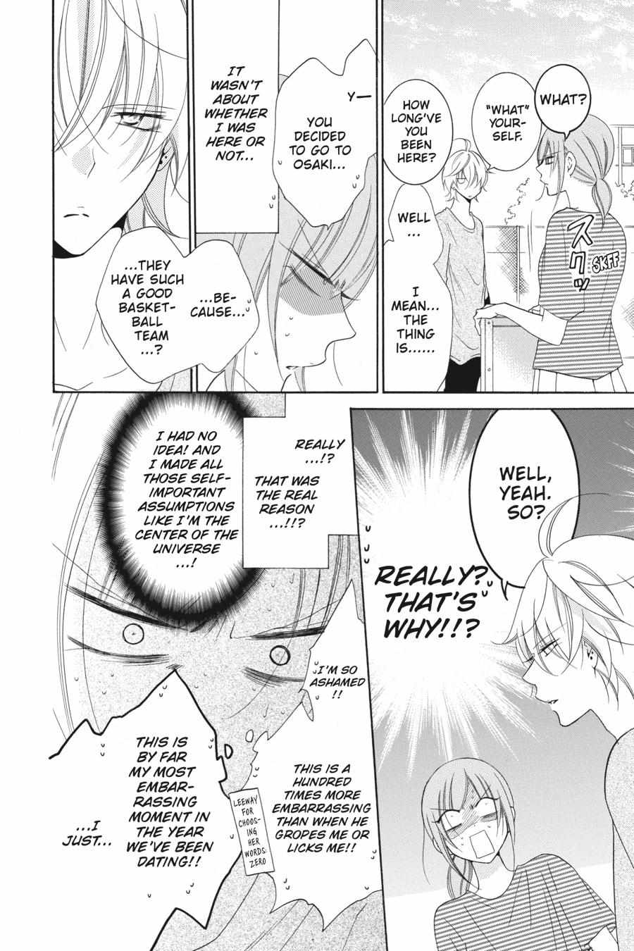 Read Namaikizakari chapter 66.1 image 94 on Lezhin