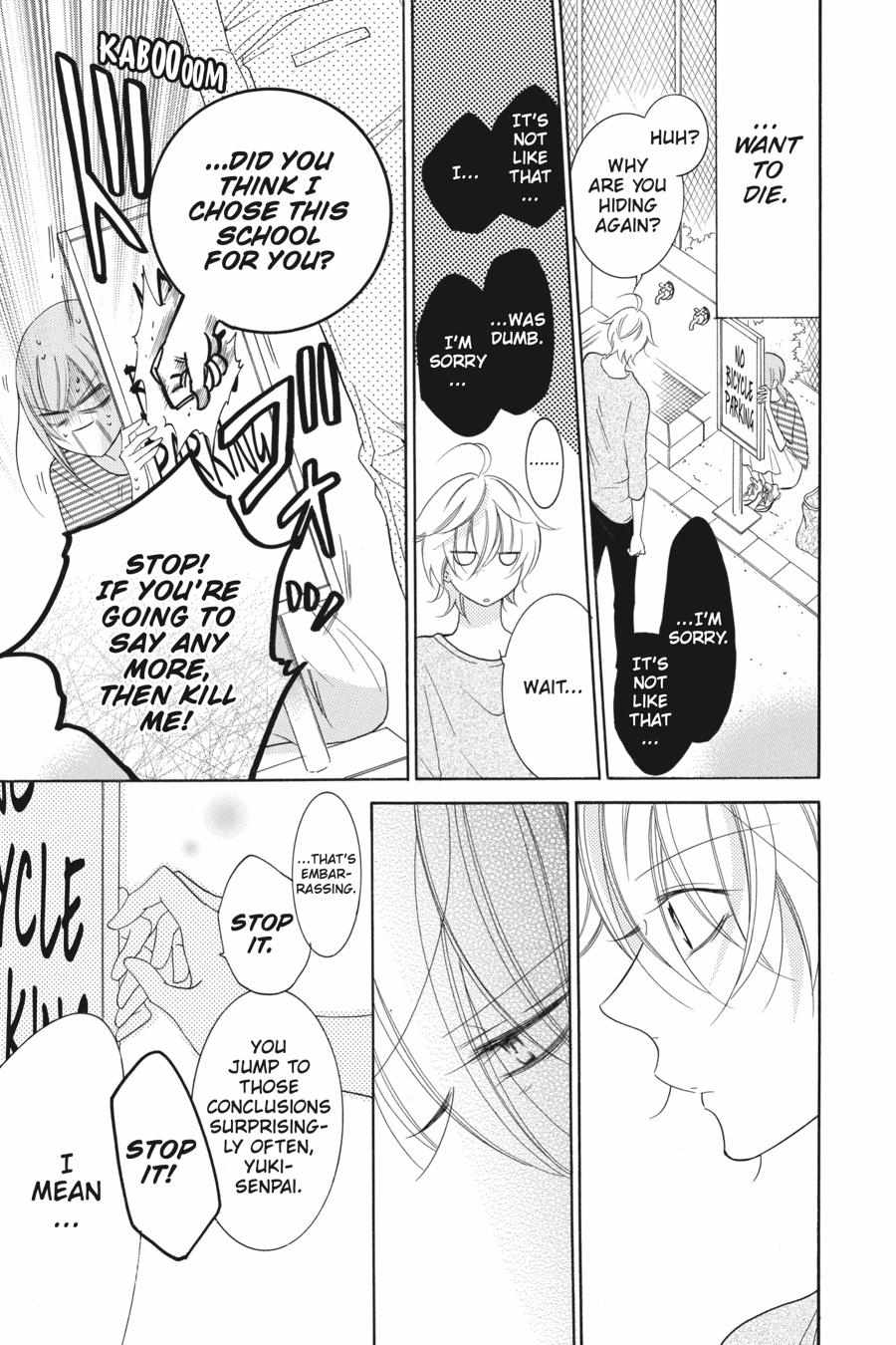 Read Namaikizakari chapter 66.1 image 95 on Lezhin