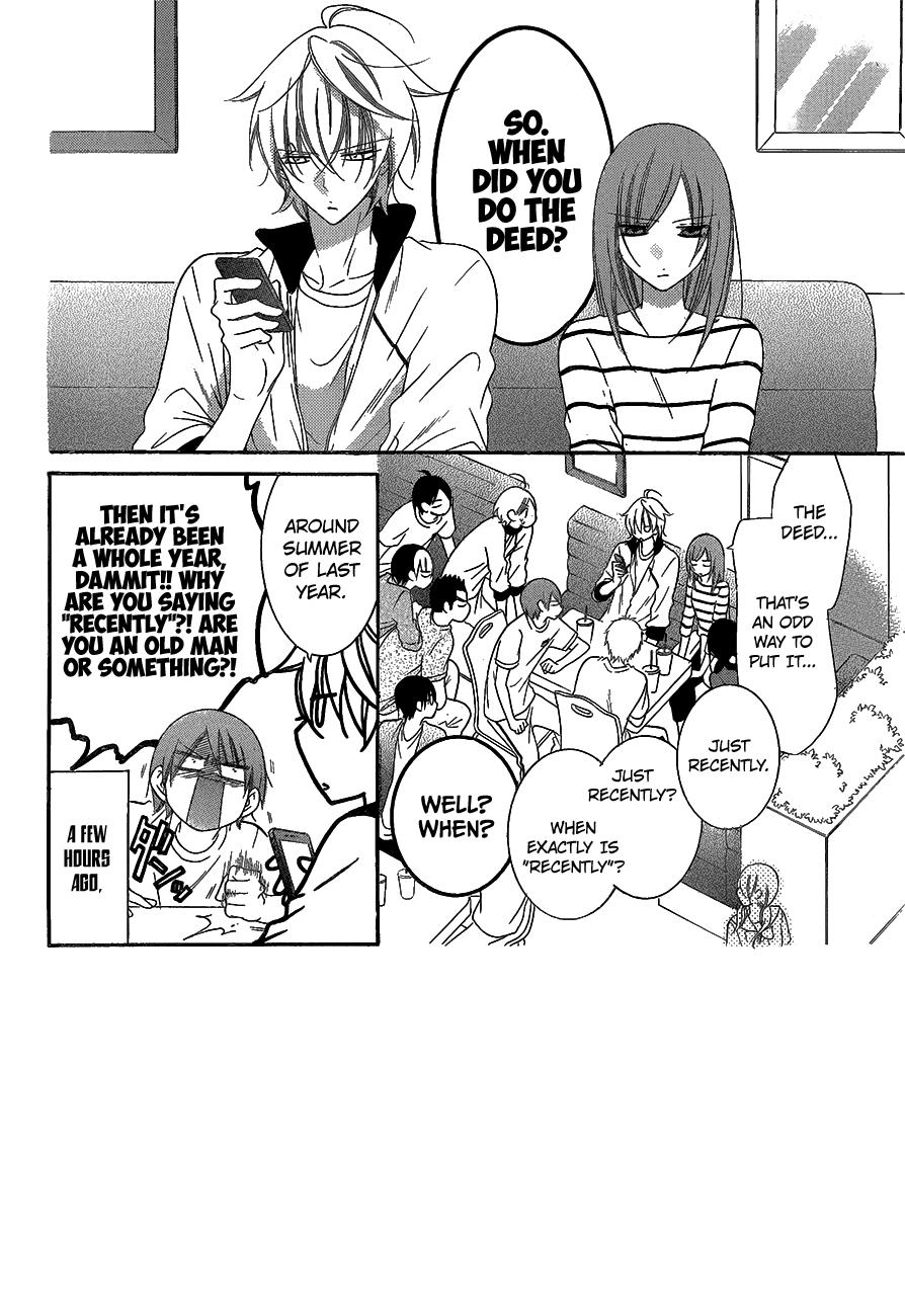 Read Namaikizakari chapter 66 image 1 on Lezhin