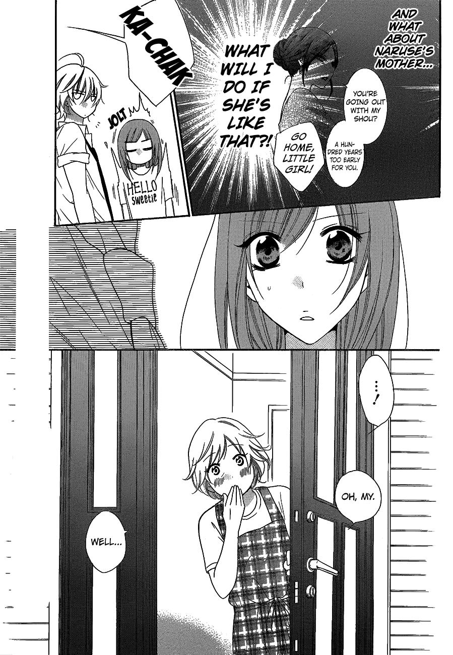 Read Namaikizakari chapter 66 image 10 on Lezhin