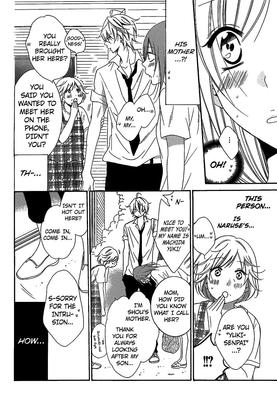 Read Namaikizakari chapter 66 image 11 on Lezhin