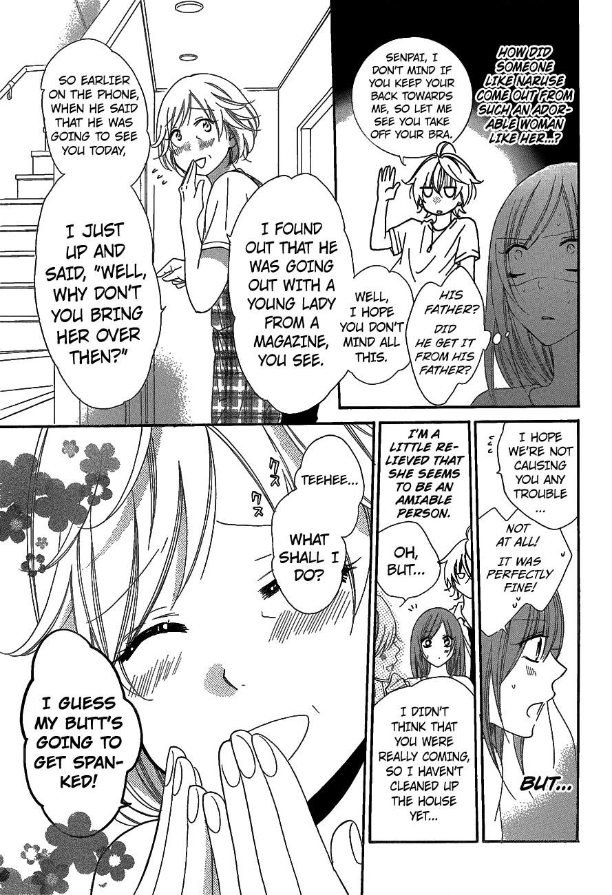 Read Namaikizakari chapter 66 image 12 on Lezhin