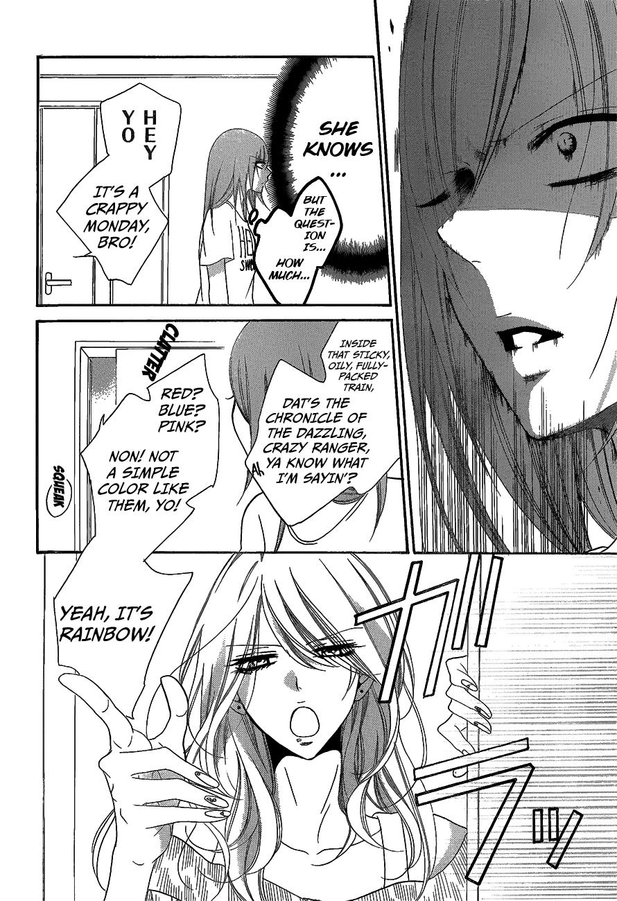 Read Namaikizakari chapter 66 image 13 on Lezhin