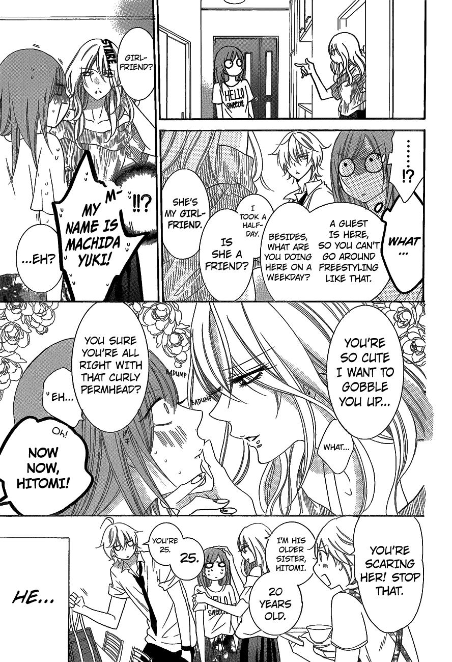 Read Namaikizakari chapter 66 image 14 on Lezhin