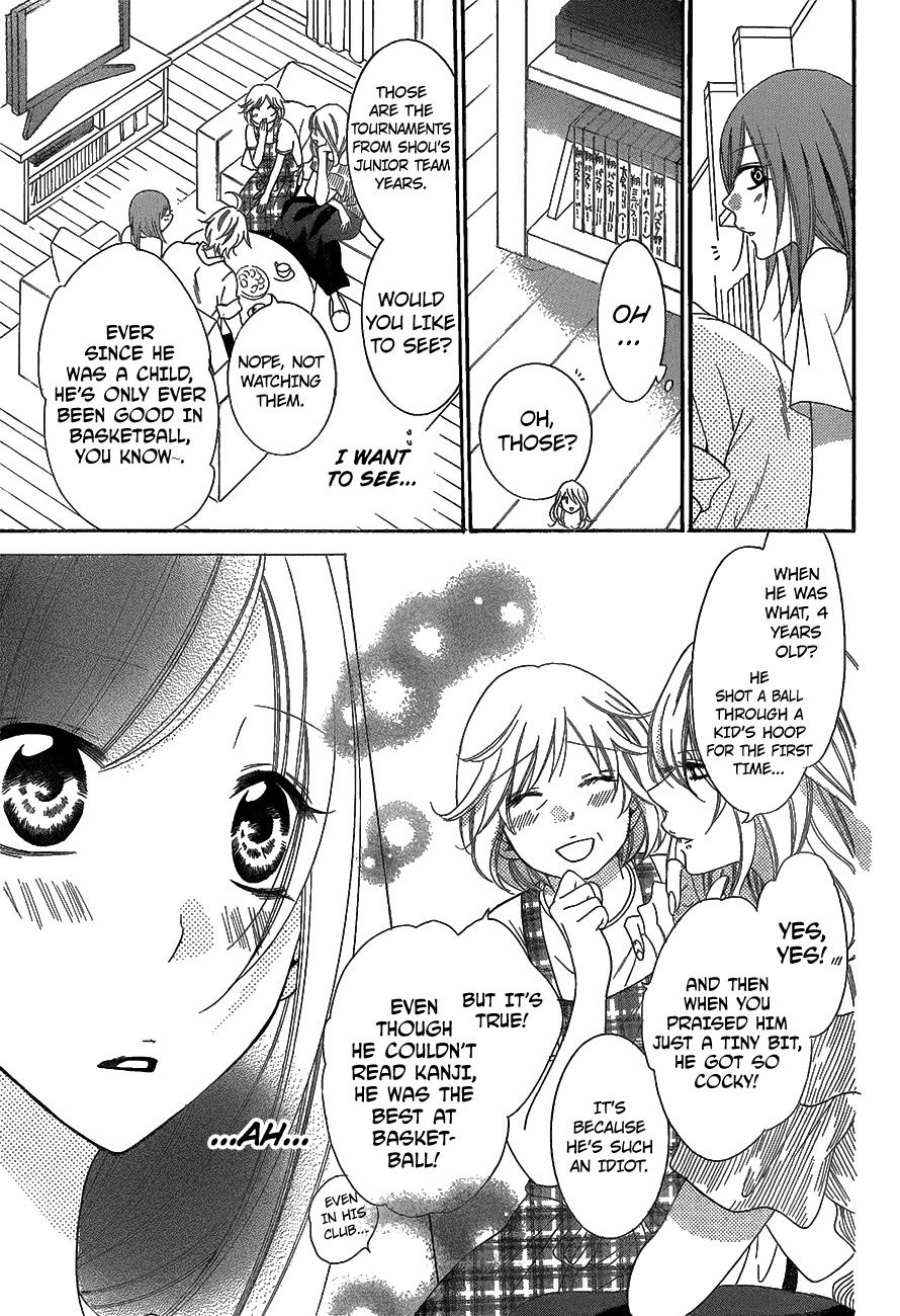 Read Namaikizakari chapter 66 image 16 on Lezhin