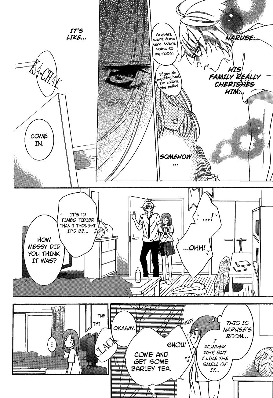 Read Namaikizakari chapter 66 image 17 on Lezhin
