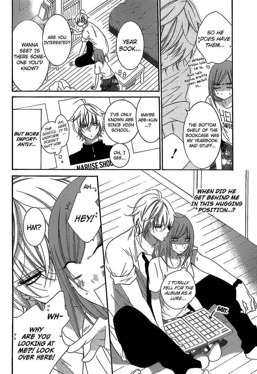 Read Namaikizakari chapter 66 image 19 on Lezhin