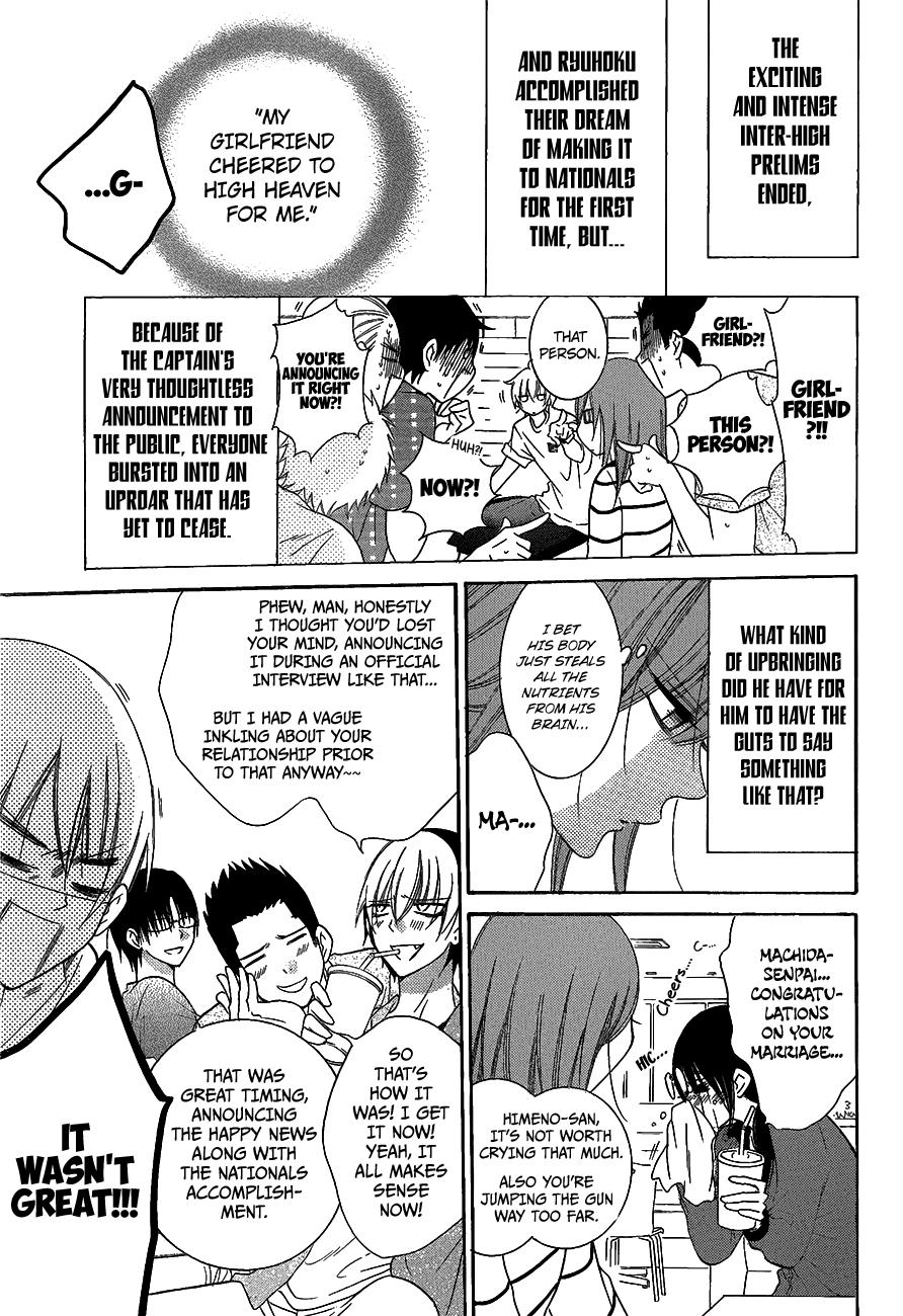 Read Namaikizakari chapter 66 image 2 on Lezhin