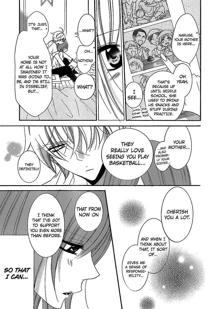 Read Namaikizakari chapter 66 image 20 on Lezhin