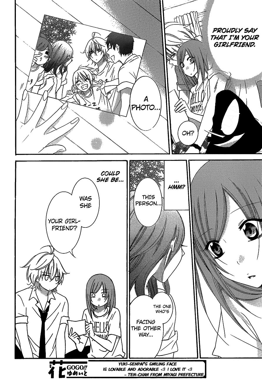 Read Namaikizakari chapter 66 image 21 on Lezhin