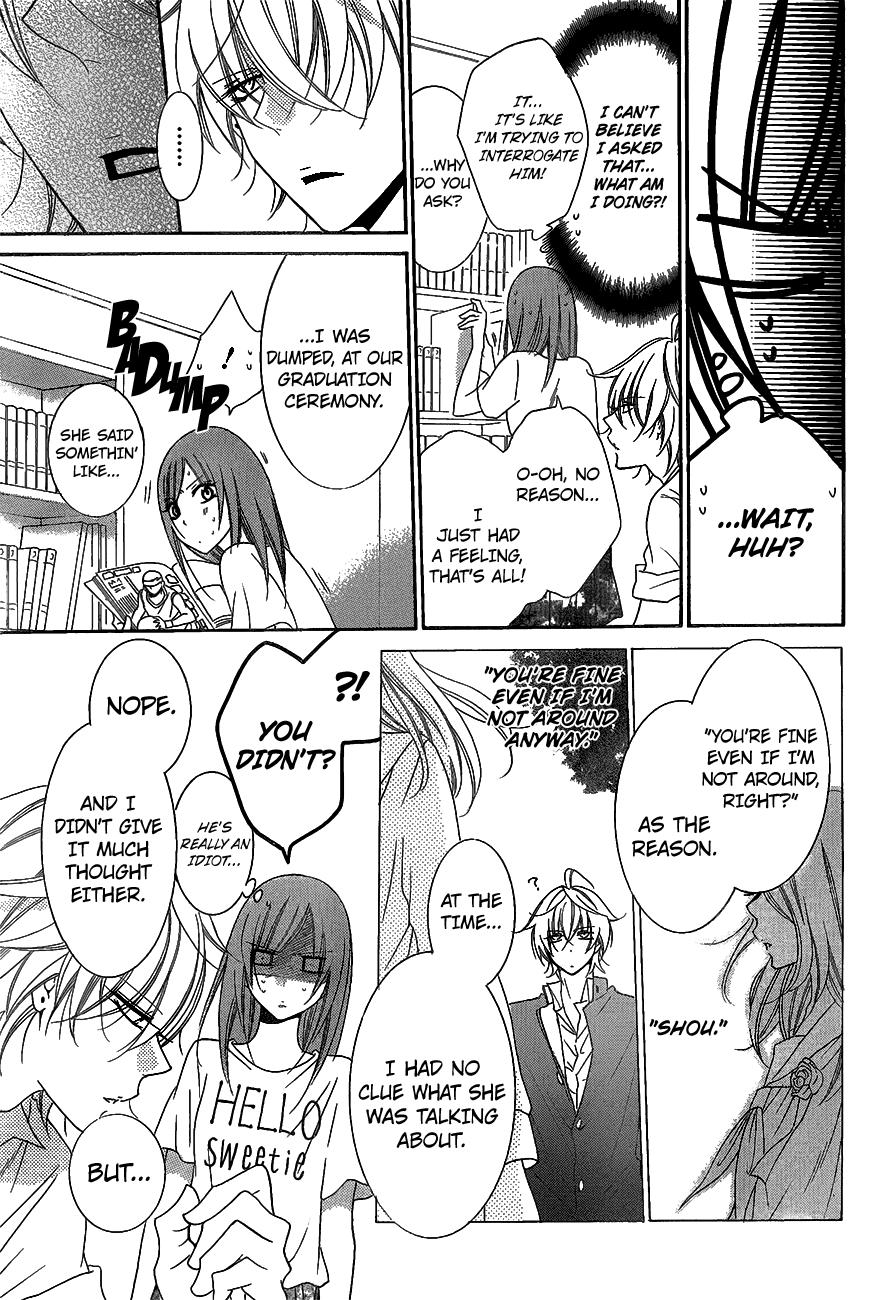Read Namaikizakari chapter 66 image 22 on Lezhin