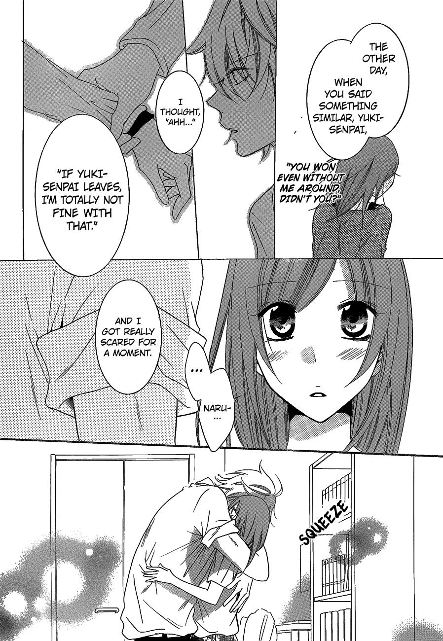 Read Namaikizakari chapter 66 image 23 on Lezhin