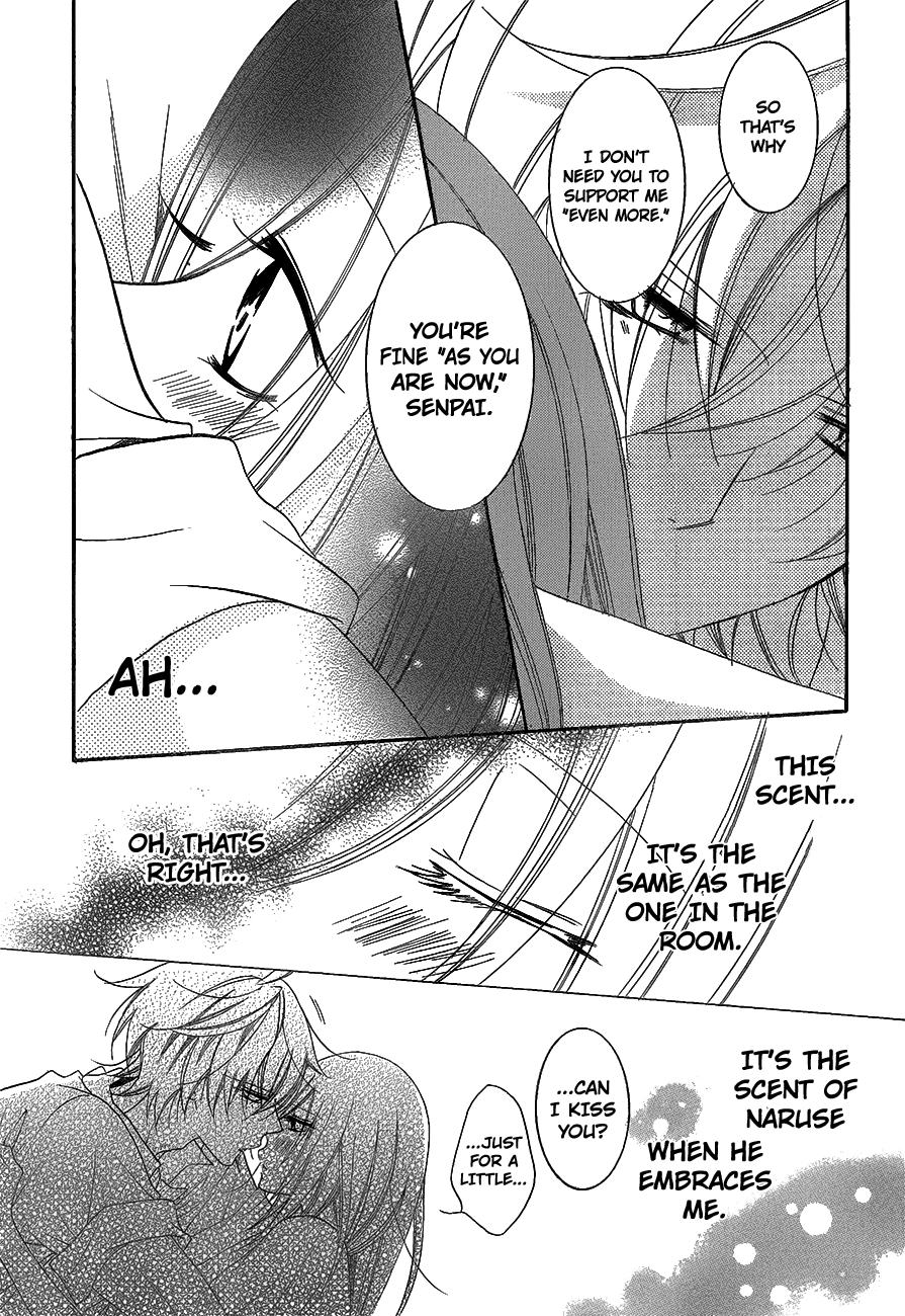 Read Namaikizakari chapter 66 image 24 on Lezhin