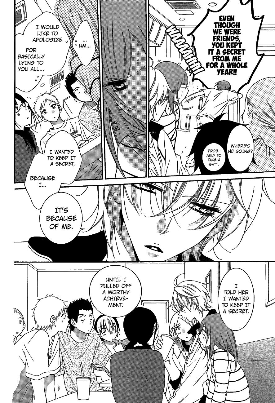 Read Namaikizakari chapter 66 image 3 on Lezhin