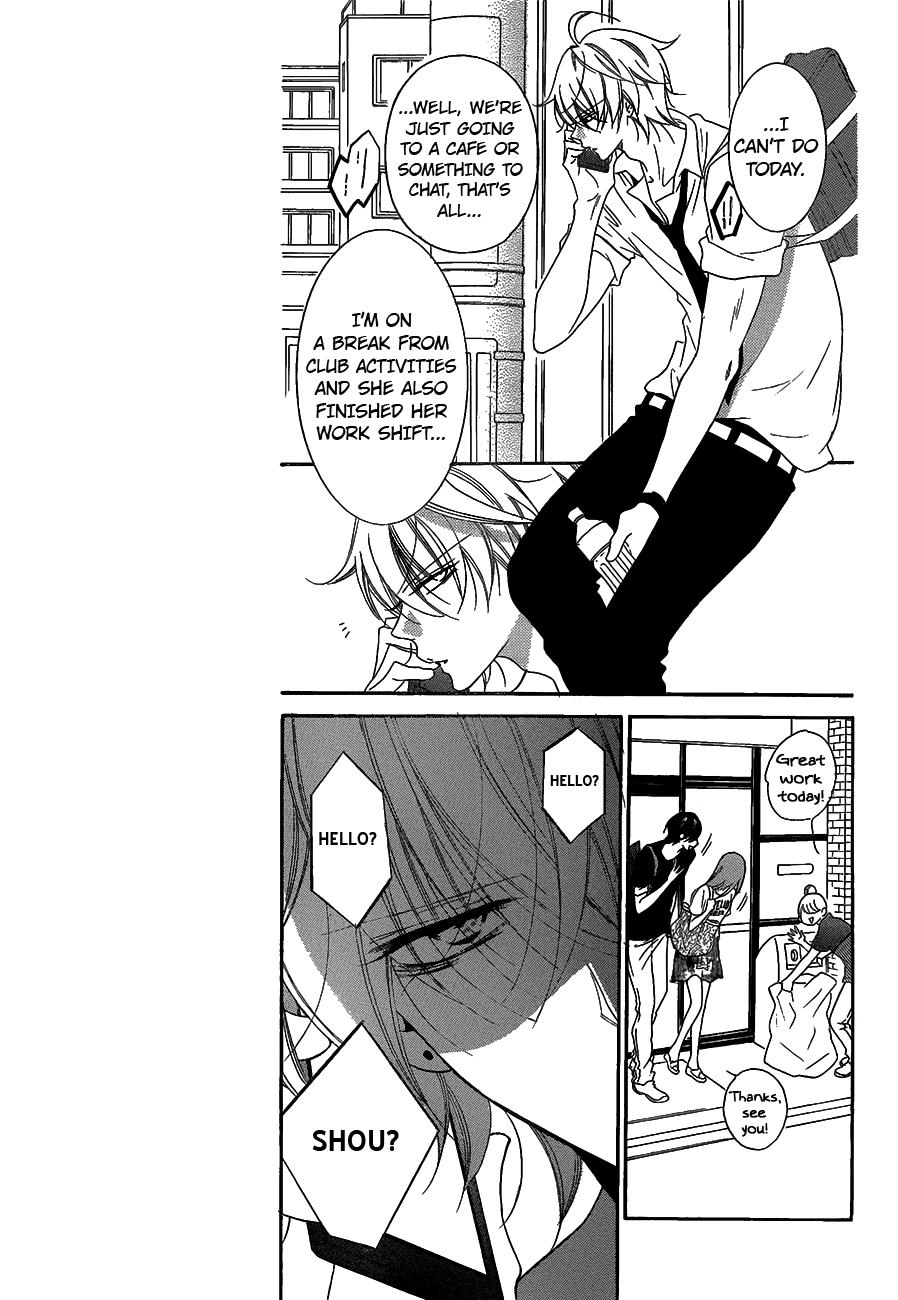 Read Namaikizakari chapter 66 image 6 on Lezhin