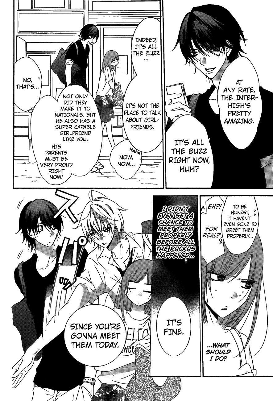 Read Namaikizakari chapter 66 image 7 on Lezhin