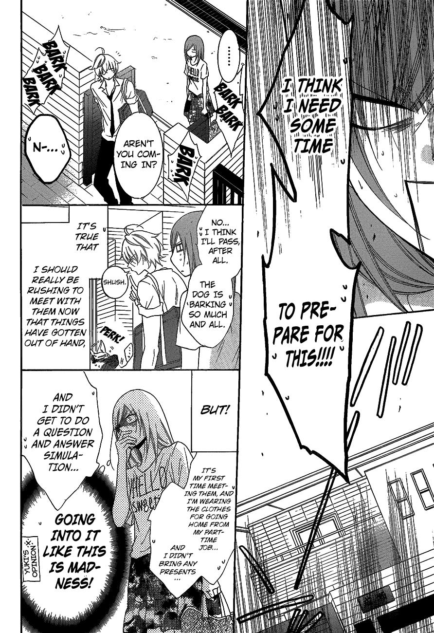 Read Namaikizakari chapter 66 image 9 on Lezhin
