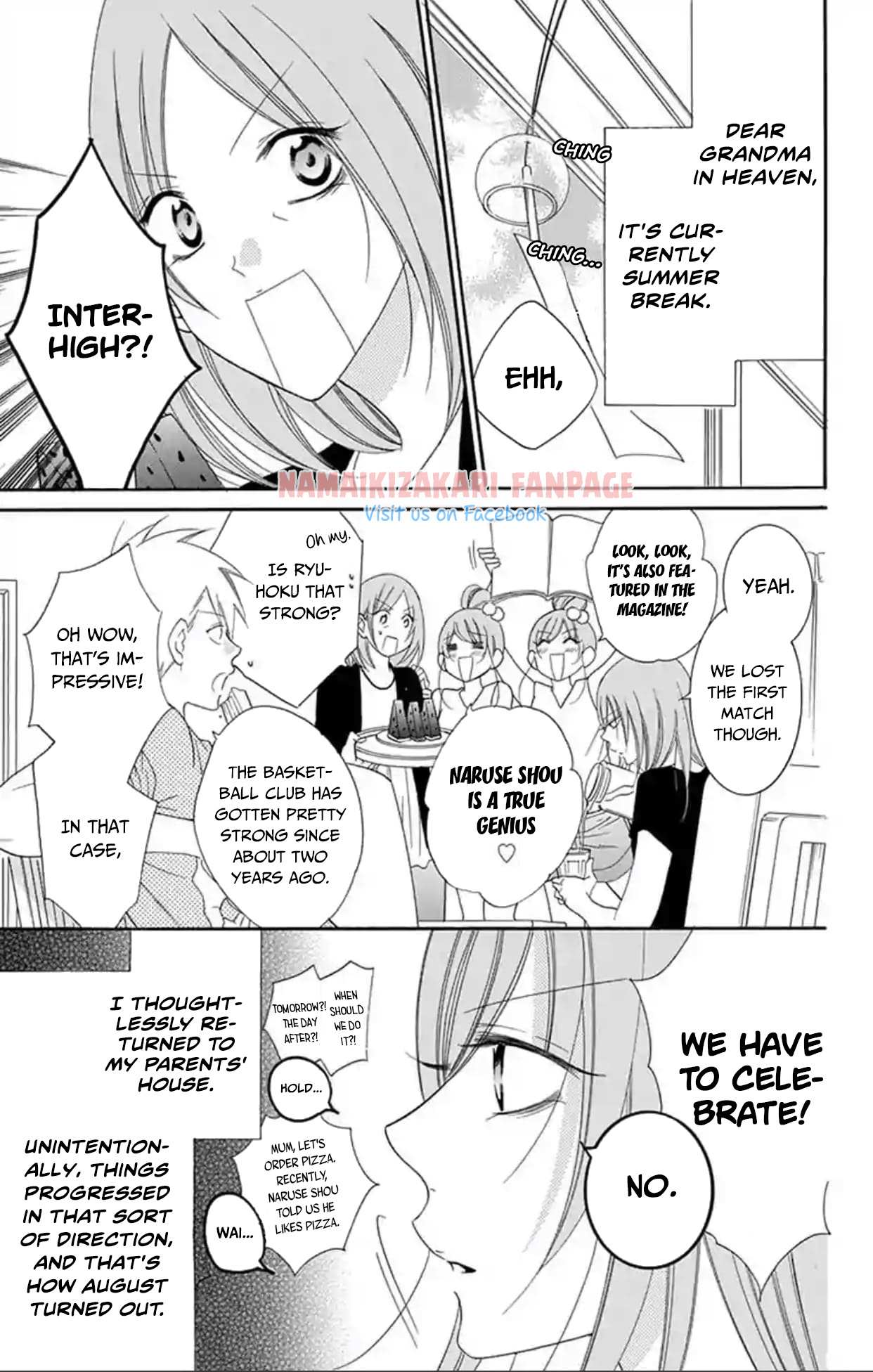 Read Namaikizakari chapter 67.5 image 1 on Lezhin