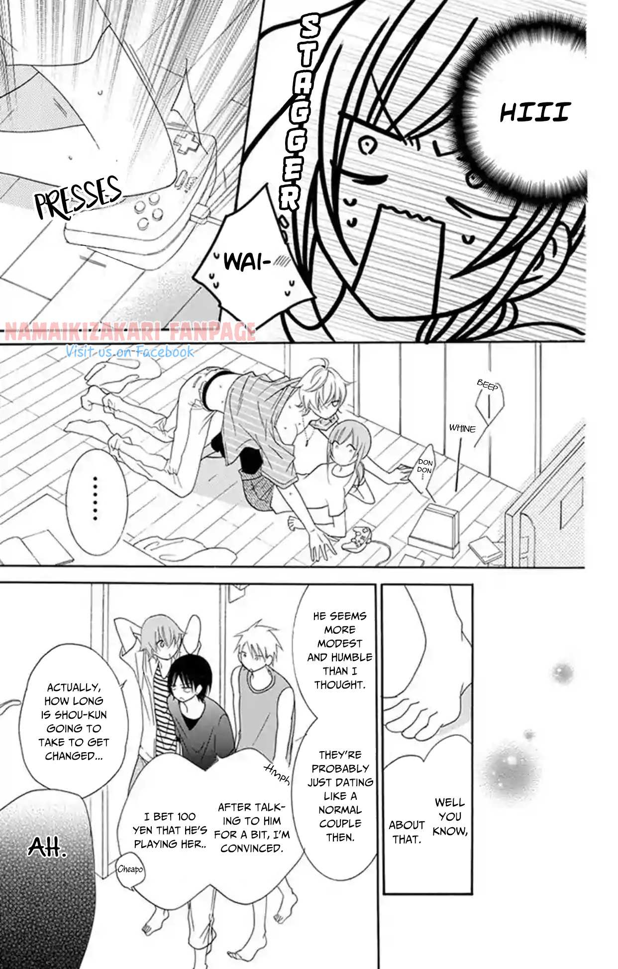 Read Namaikizakari chapter 67.5 image 15 on Lezhin