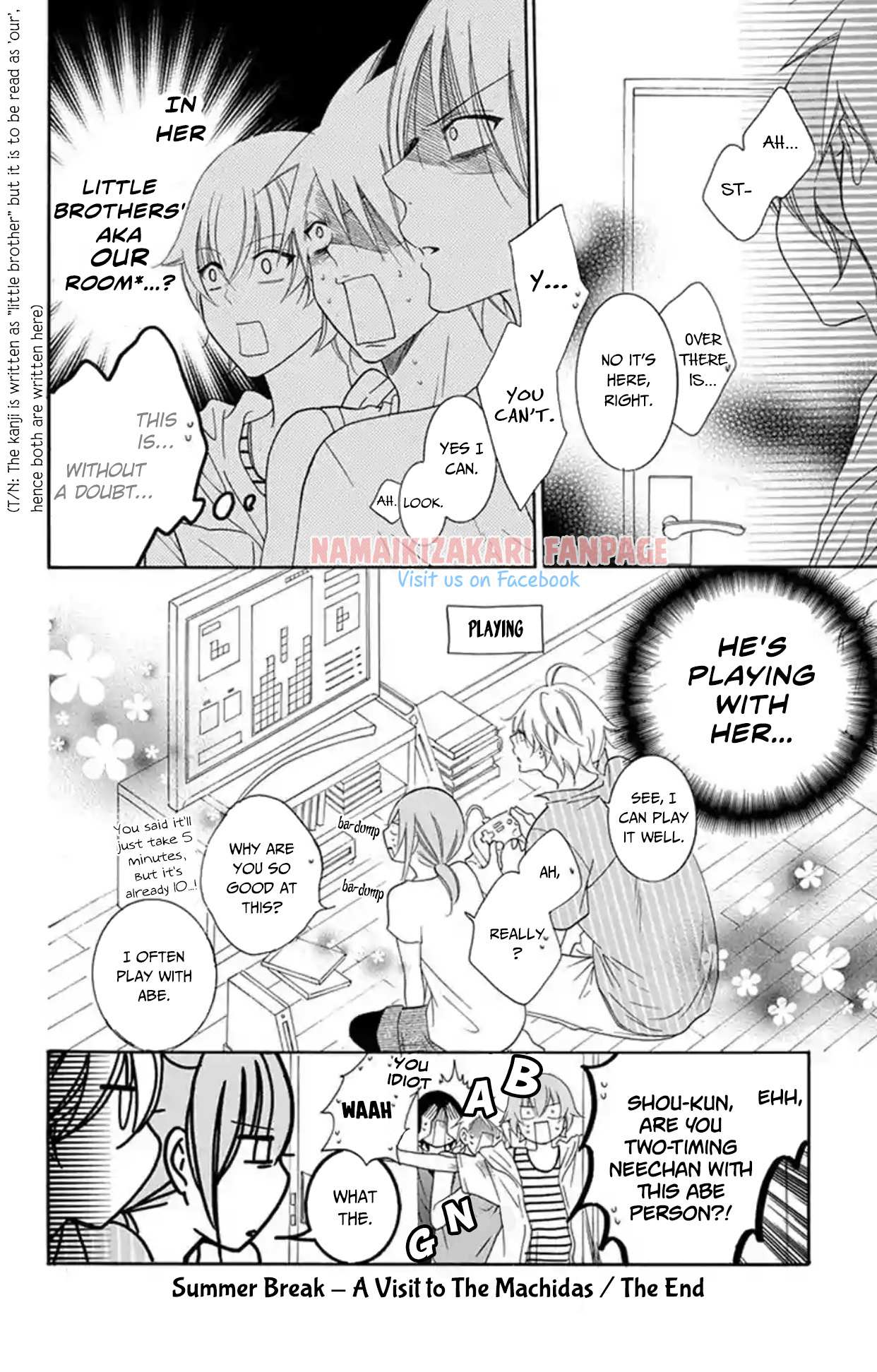 Read Namaikizakari chapter 67.5 image 16 on Lezhin