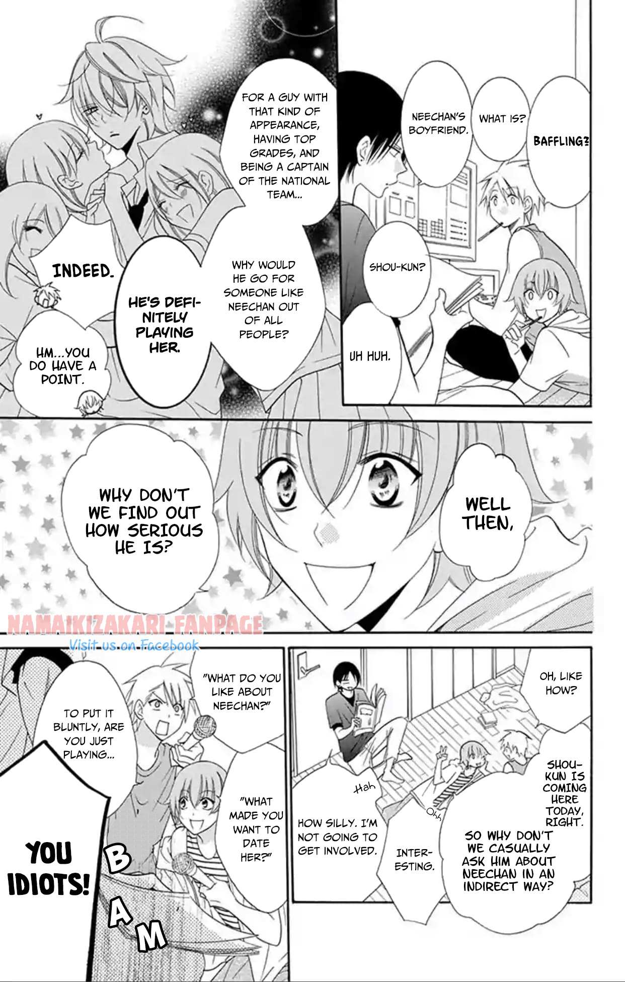Read Namaikizakari chapter 67.5 image 3 on Lezhin
