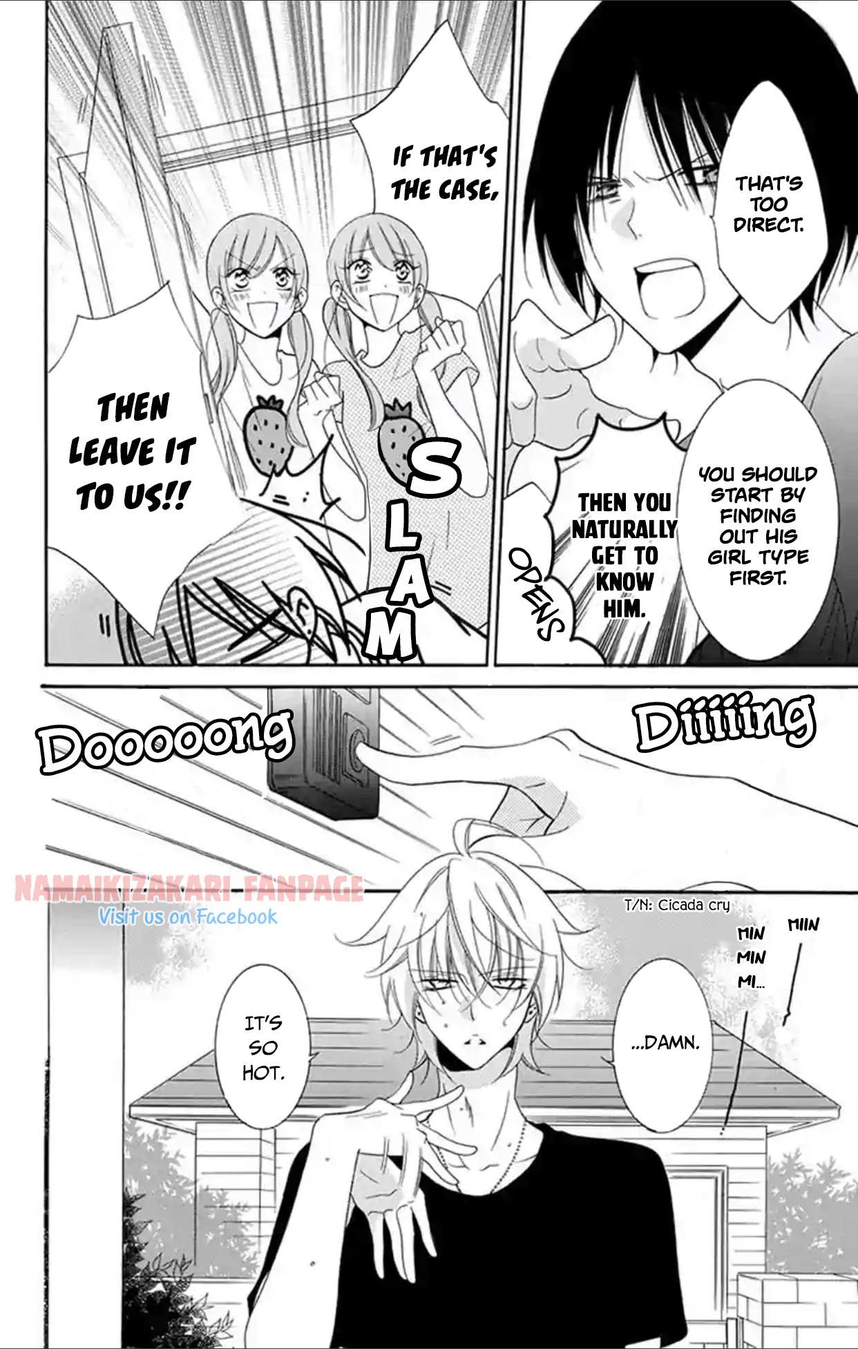 Read Namaikizakari chapter 67.5 image 4 on Lezhin