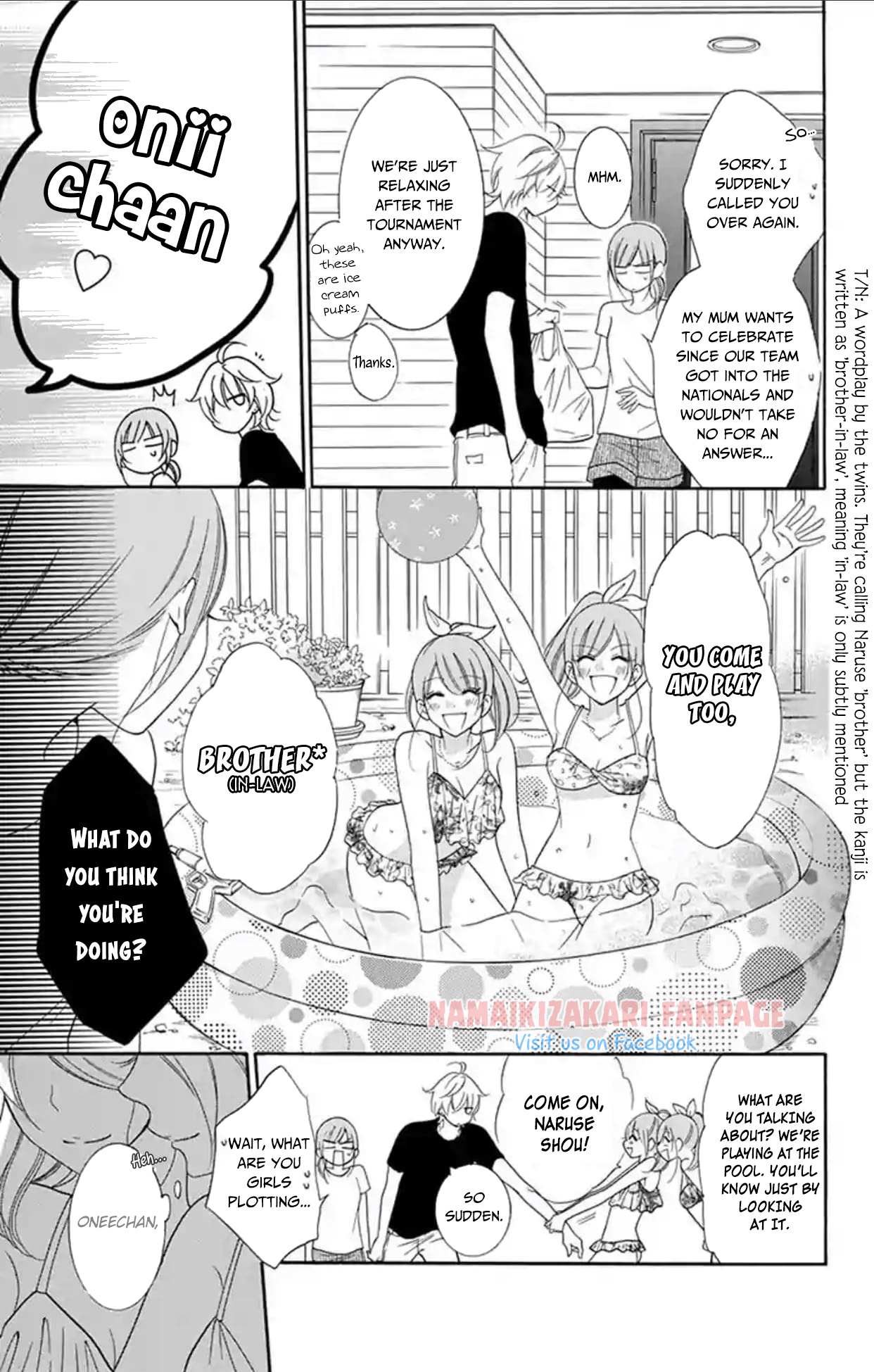 Read Namaikizakari chapter 67.5 image 5 on Lezhin