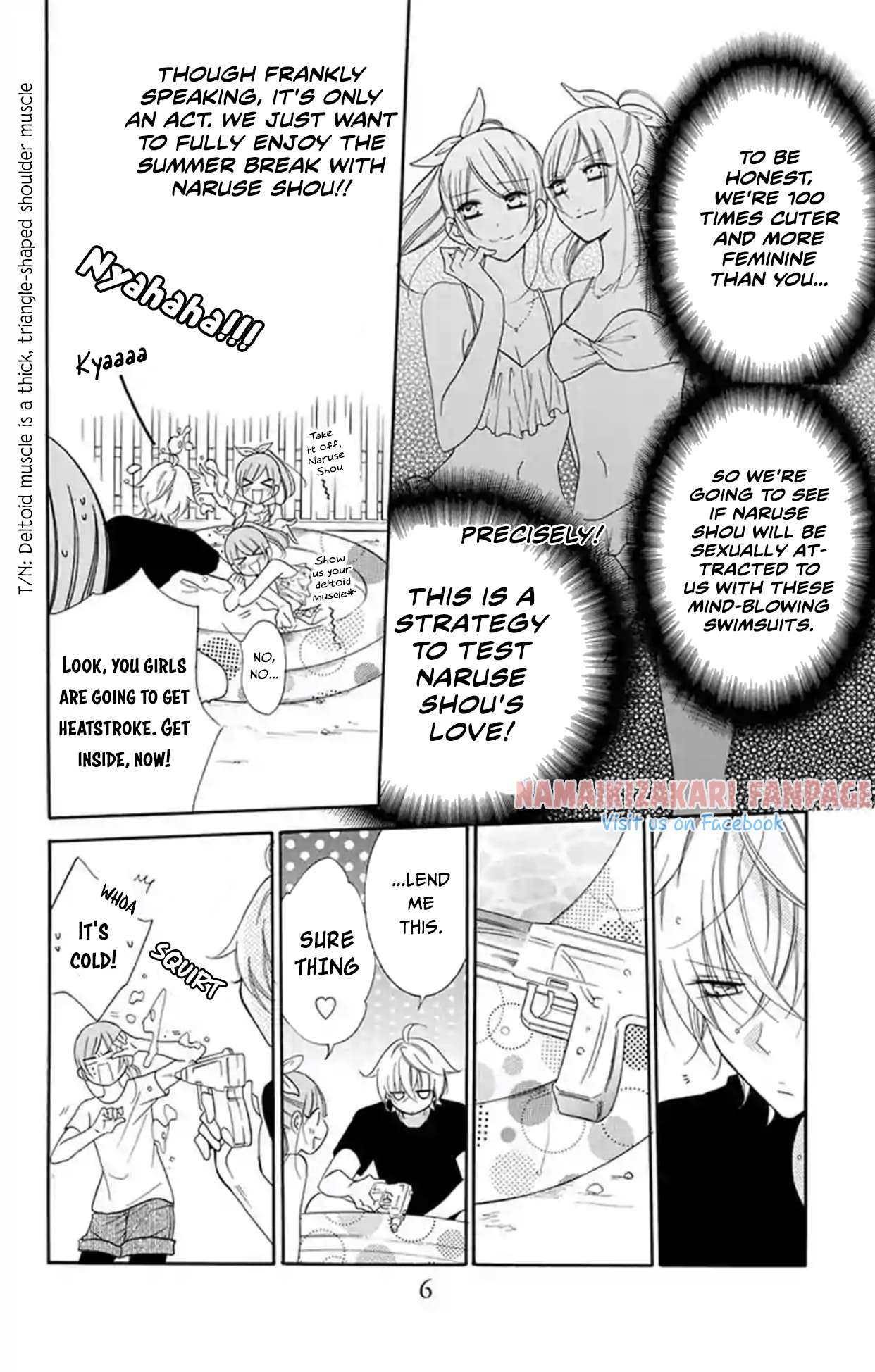 Read Namaikizakari chapter 67.5 image 6 on Lezhin