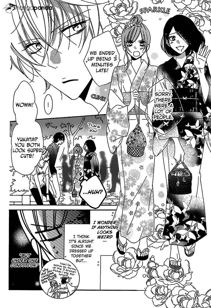 Read Namaikizakari chapter 67 image 12 on Lezhin